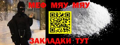 твердый Кумертау