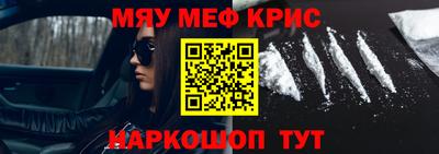 твердый Кумертау