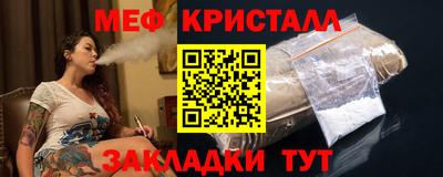 прущая мука Кунгур