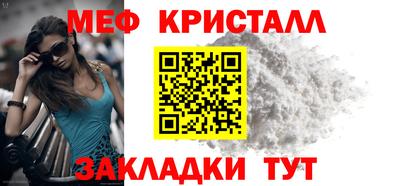 твердый Кумертау