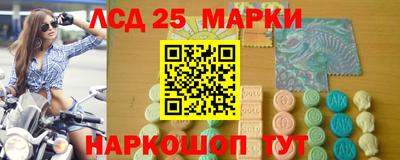 прущая мука Кунгур