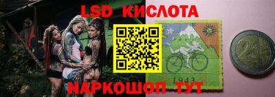 кокаин Кулебаки
