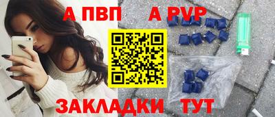 кокаин Кулебаки