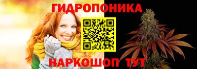 прущая мука Кунгур