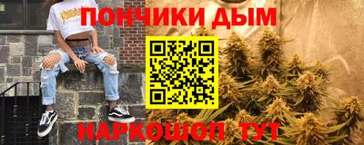 кокаин Кулебаки