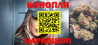 кокаин Кулебаки