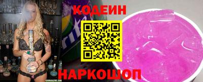 СК Краснознаменск