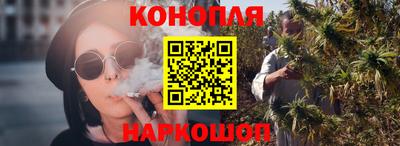 кокаин Кулебаки
