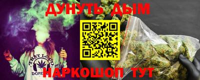 твердый Кумертау
