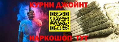 кокаин перу Краснокаменск