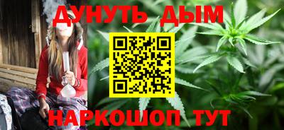 прущая мука Кунгур