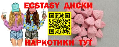 кокаин Кулебаки