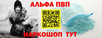 кокаин Кулебаки