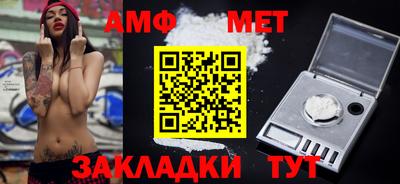 наркотики Краснодар