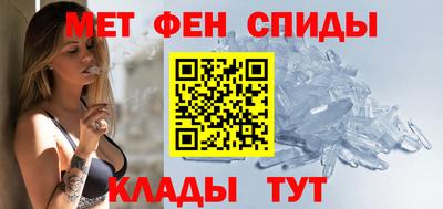 прущая мука Кунгур