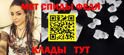 СК Краснознаменск