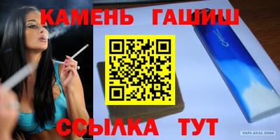 твердый Кумертау