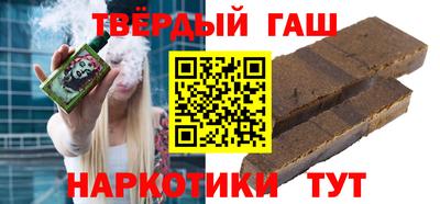 твердый Кумертау