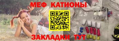 твердый Кумертау
